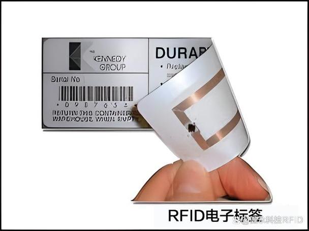 电子标签rfid缩略图
