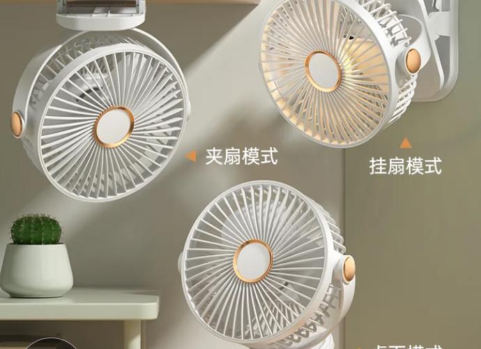 充电时充电器头嗡嗡响缩略图