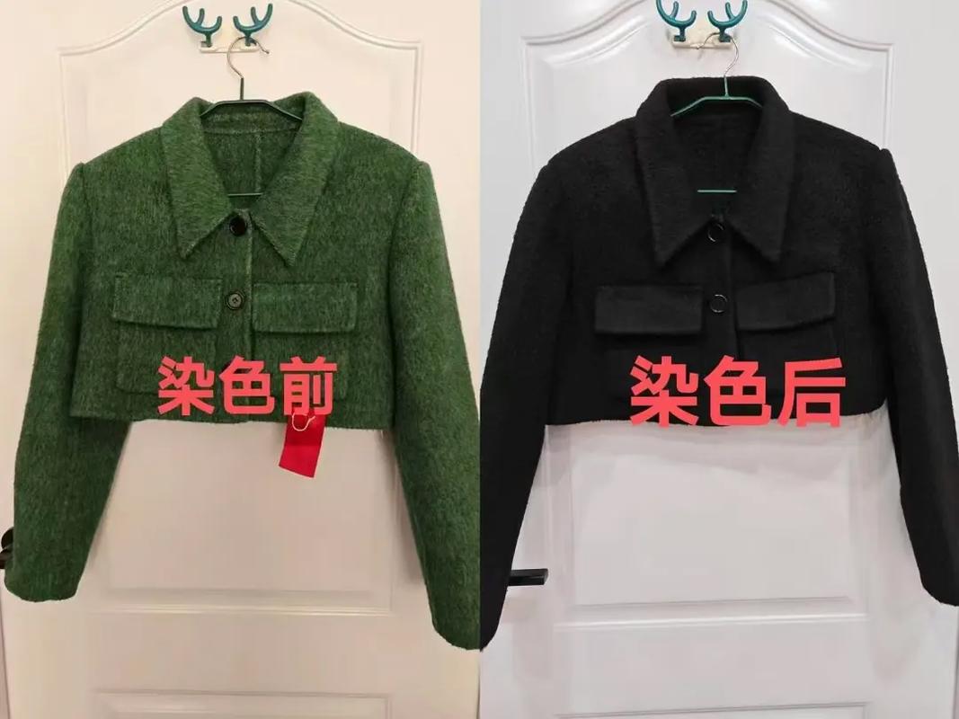大衣改色最忌三种颜色游戏截图