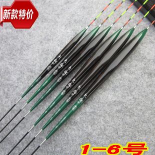浮漂加粗的两目能剪掉吗