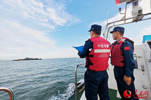 江苏海警局局长