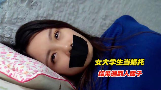 女婚托一般年龄多大