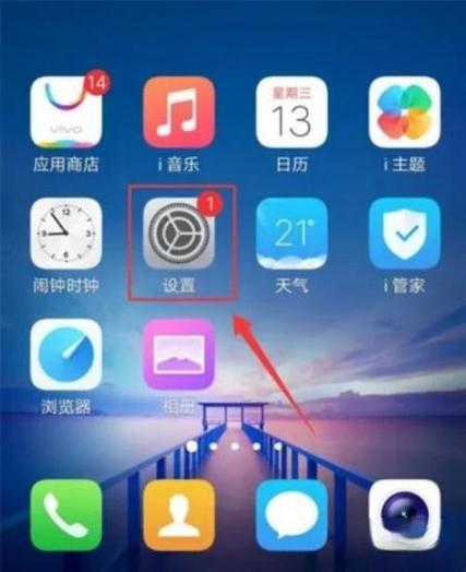 手机插u盘怎么不显示
