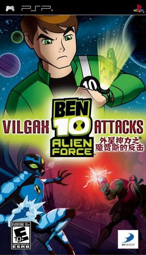 ben10外星神力3魔贾斯的反击手机版缩略图