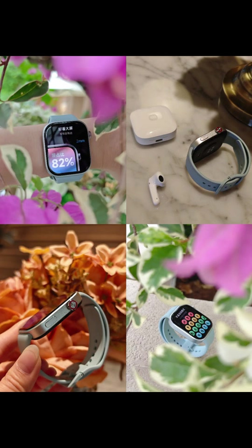 红米步数记录器在哪里缩略图
