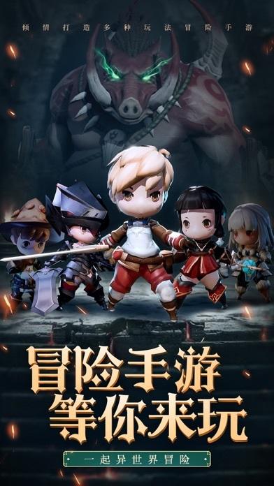 不可思议迷宫混沌深渊攻略dp