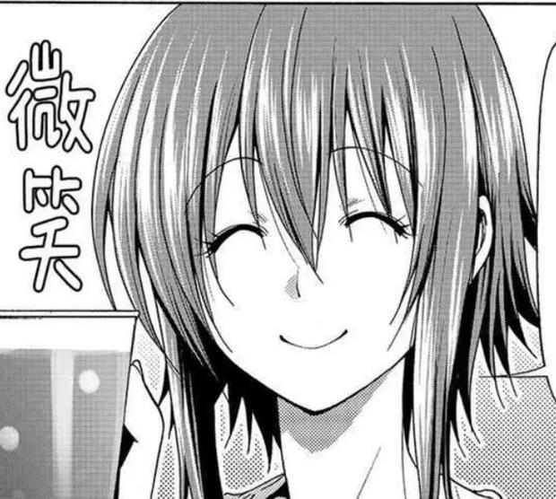 北原伊织头像