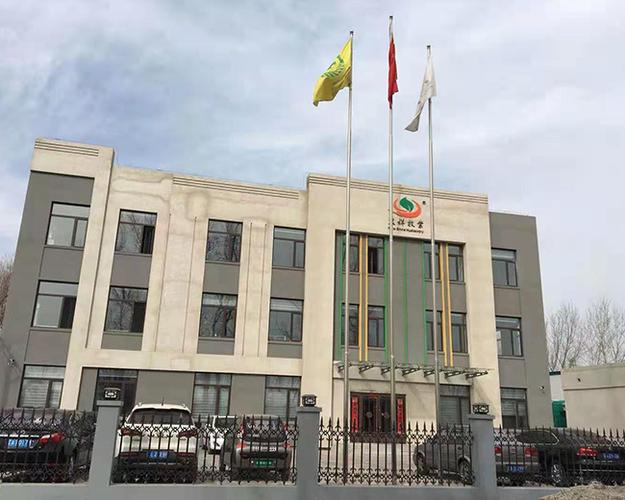 沈阳农祥牧业图标