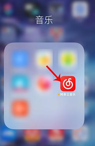 唱歌怎么关闭
