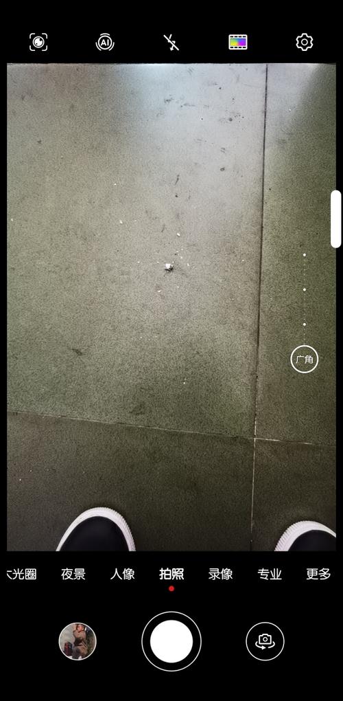华为mate30怎么开超级广角