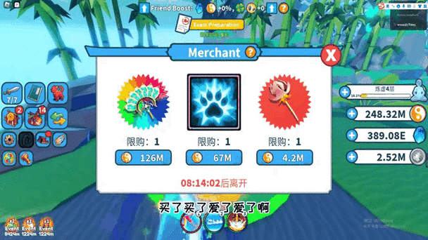 罗布乐思动作代码