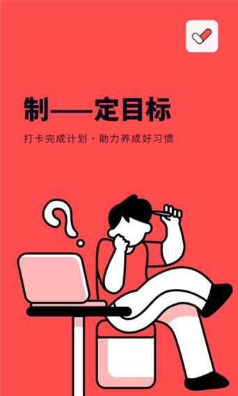 oppor9s如何设置桌面时间