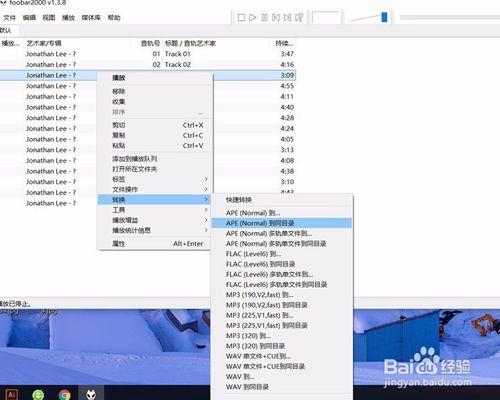 什么是dsd音乐
