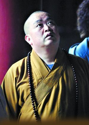 释永信法名法号