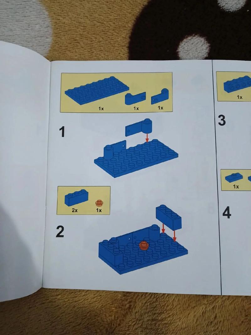 积木拼图教程