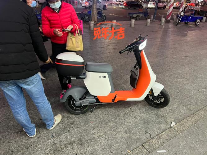 爱玛nfc怎么绑定手机