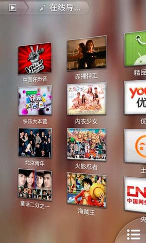 天天读书旧版下载截图