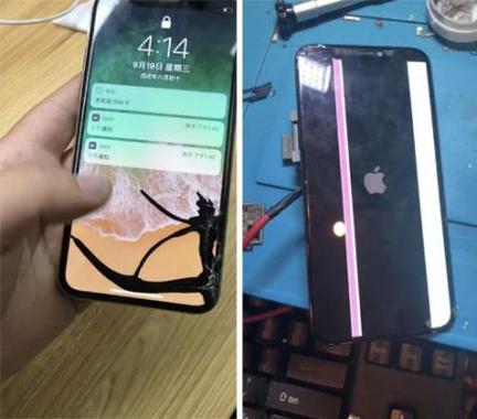 手机屏幕裂了一点点怎样修复