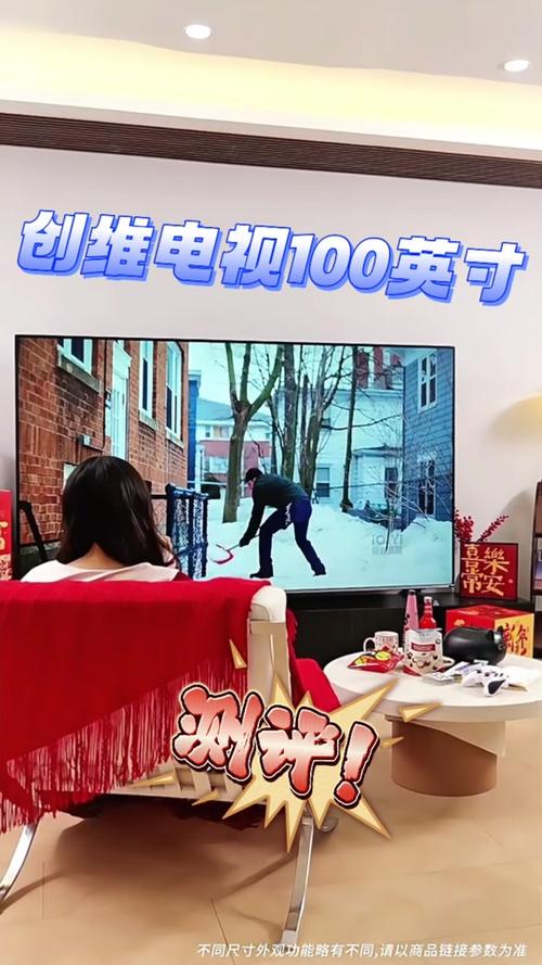 电视显示720怎么切换