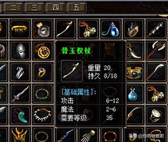 未解之谜游戏缩略图