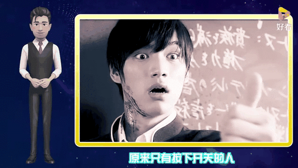 要听神明的话小说