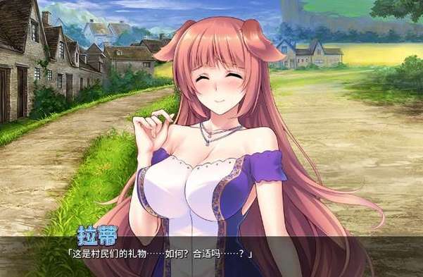 冷狐移植rpg游戏缩略图