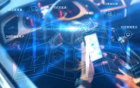 大数据专业就业方向游戏截图