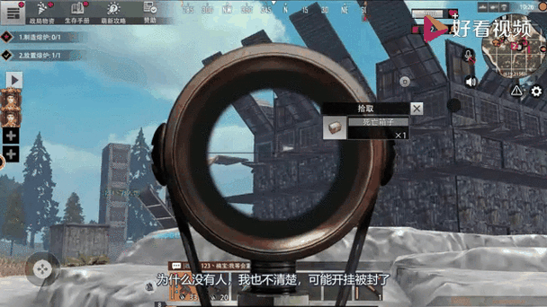 文明重启开挂器