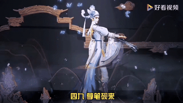 上官婉儿克制谁