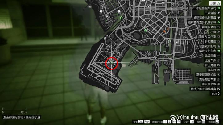 gta550个太空碎片