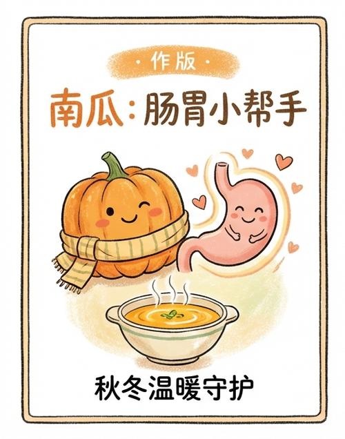 吃了红薯老是放屁正常吗