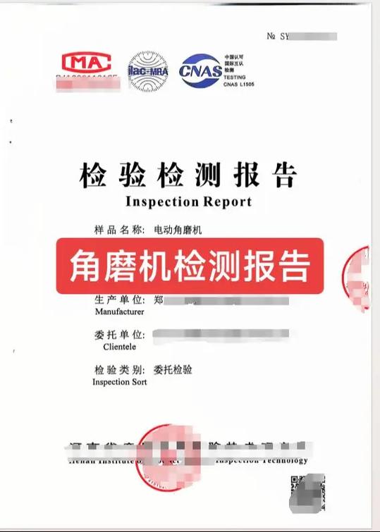 kscn是用来检验什么的