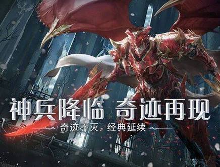 游戏删档测试多久公测