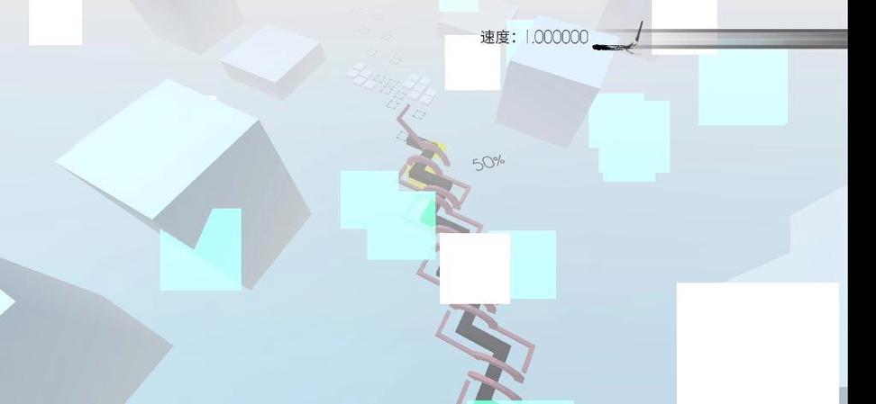 HatcatLine饭制下载