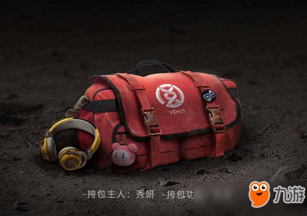 代号生机吧