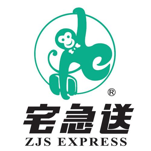 宅急送2026年最新消息截图