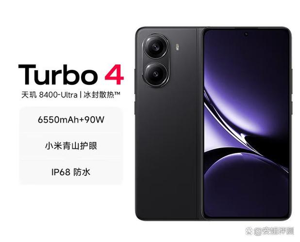 小米2000-3000手机哪款好