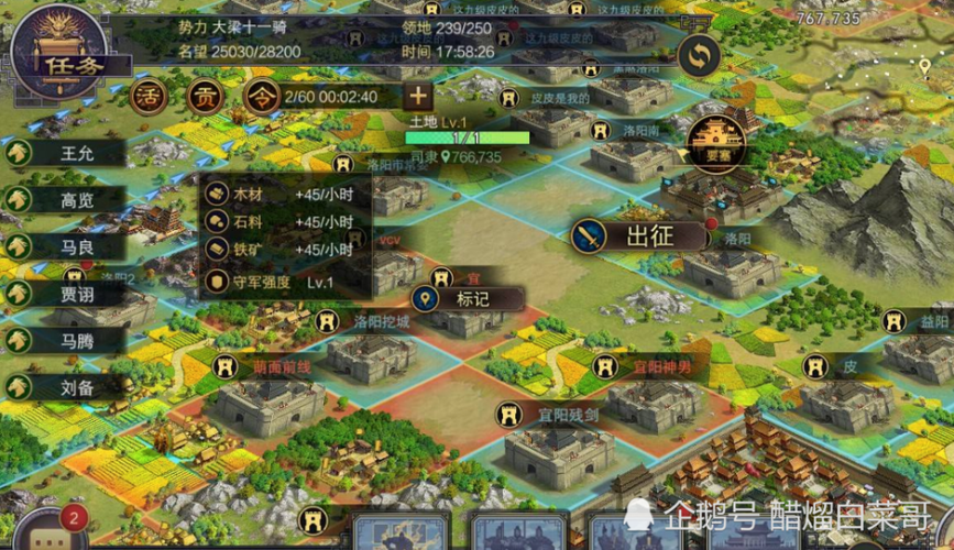 率土之滨有没有破解版本的
