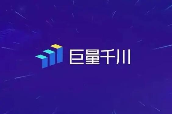 磁力牛(搜索引擎)老王缩略图