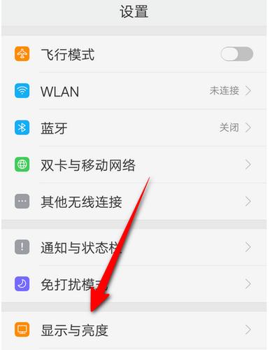 oppo手机短信图标在哪里调出来缩略图