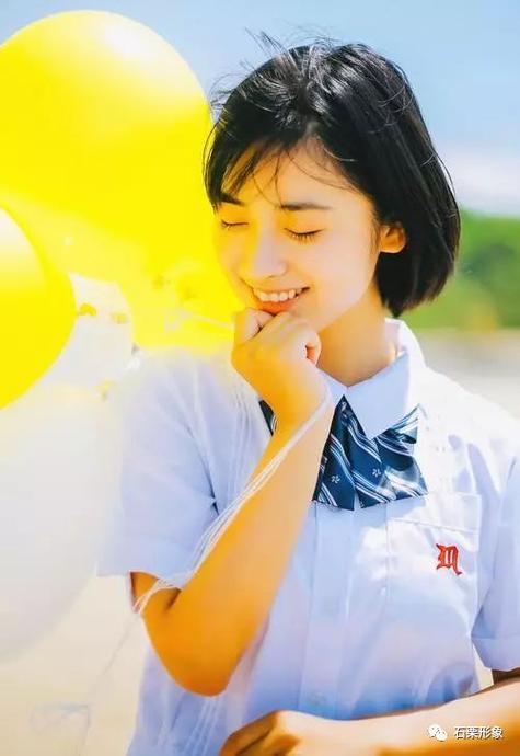 巅峰学生图标