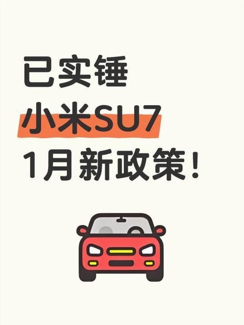小米省钱购怎么样