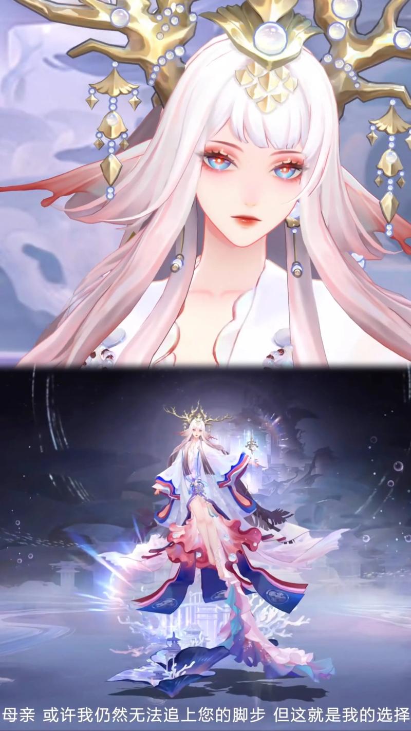 阴阳师千姬有用吗缩略图