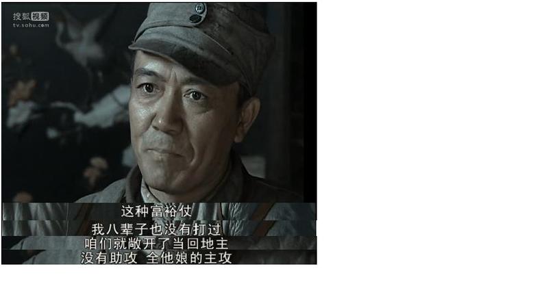 我来主攻包