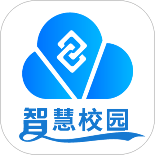 智慧校园品牌前十名