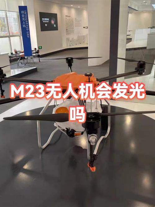 无人机电池怎么放电