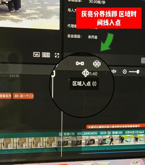 剪映磁盘空间剪出来的视频不完整