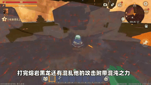 迷你世界老板皇图