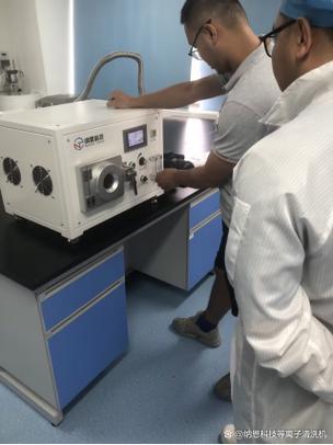 广州和实生物技术有限公司