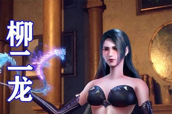 斗罗大陆泳装美女图片